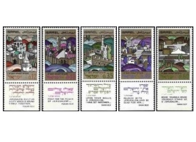 Israel 1968 - Anul Nou, serie neuzata cu tabs