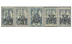 Iugoslavia 1920 - timbre de ziar, serie neuzata supr.