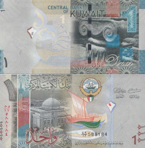 Kuwait 2014 - 1 dinar, necirculata