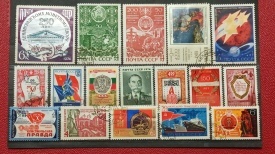 Lot timbre URSS