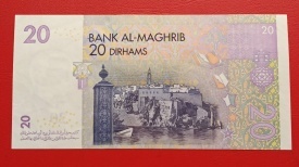 Maroc 2005 - 20 dirham, circulata - Img 2