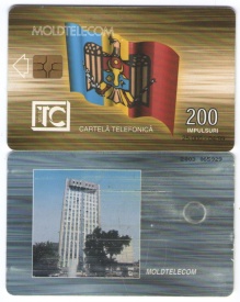 Moldova 1999 - cartela telefonica Moldtelecom cu poza sediului