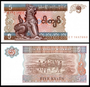 Myanmar 1997 - 5 kyats, necirculata