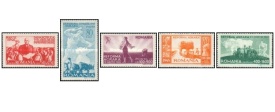 Romania 1946 - reforma agrara, serie neuzata