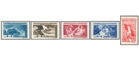 Romania 1947 - apararea patriotica, serie neuzata