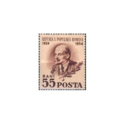 Romania 1954 - 30 de ani de la moartea lui V.I. Lenin, neuzata