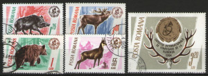 Romania 1965 - Trofee de vanatoare, serie stampilata