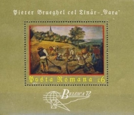 Romania 1972 - Expo filatelică Belgica, colita neuzata