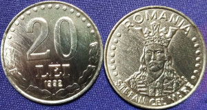 Romania 1992 - 20 lei, circulata