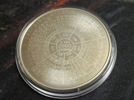 Sao Tome 1998 - 2000 dobras, proof - comemorativ