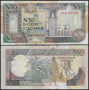 Somalia 1990 - 50 shillings, necirculata