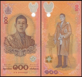 Thailanda 2024 - 100 baht, necirculata - polimer