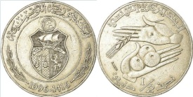 Tunisia 1996 - 1/2 dinar, circulata