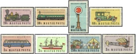 Ungaria 1959 - muzeul de transport, serie neuzata