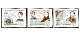 Ungaria 1998 - 150 de ani de la revolutie, serie neuzata