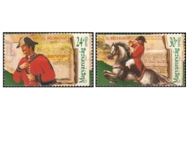 Ungaria 1998 - ziua marcii postale, serie neuzata
