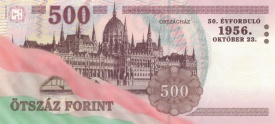 Ungaria 2006 - 500 forint, necirculata - comemorativ - Img 2