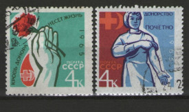 URSS 1965 - Donatori de sânge, serie stampilata