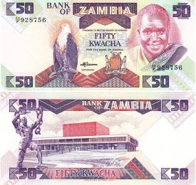 Zambia 1986 - 50 kwacha, necirculata