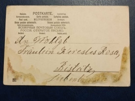 1912 - soldati turci - Img 2