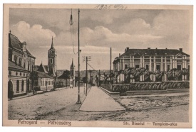 1925 - Petrosani, strada Biserici (jud. Hunedoara)