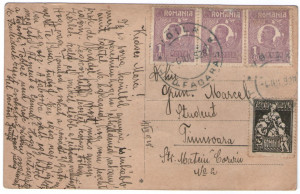 1928 - Fagaras, cetatea Mihai Viteazul (jud. Brasov) - Img 2