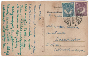 1931 - Zalău, vedere cu biserica (jud. Salaj) - Img 2
