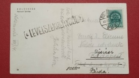 1941 - Cluj Napoca, teatrul national (jud. Cluj) - Img 2