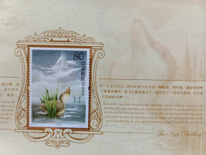 China 2005 - comemorare Andersen, carnet filatelic - Img 5