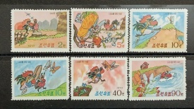 Coreea de Nord 1973 - povesti si legende, serie neuzata