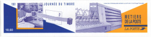 Franta 1991 - ziua marcii postale, 6 neuzate in carnet filatelic - Img 2