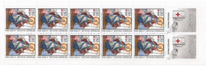 Franta 1993 - crucea rosie, 10 neuzate in carnet filatelic