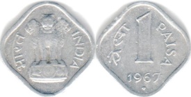India 1968 - 1 paisa, circulata