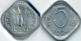 India 1974 - 5 paise, circulata