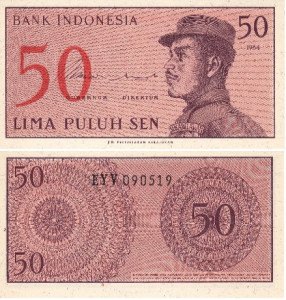 Indonezia 1964 - 50 sen, necirculata