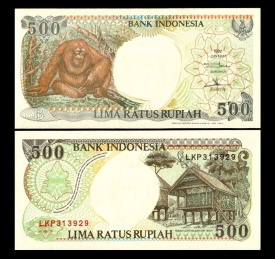 Indonezia 1995 - 500 rupiah XF