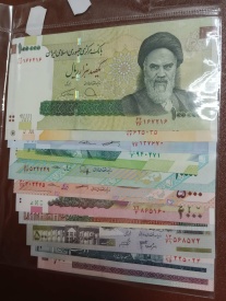 Iran 1982-2016 - lot 11 bancnote, set necirculata