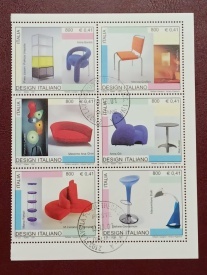 Italia 2001 - design italian, serie stampilata