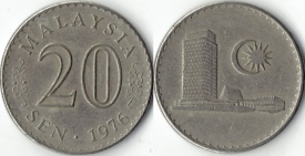 Malaysia 1980 - 20 sen, circulata