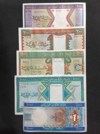 Mauritania - set necirculata
