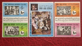 Nord Yemen 1971 - Beethoven, serie neuzata