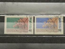 Romania 1970 - Colaborarea Intereuropeana, serie stampilata