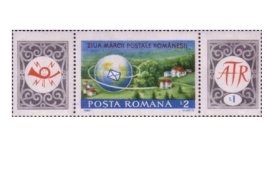 Romania 1989 - Ziua mărcii poștale românești, neuzata