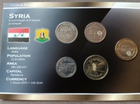 Siria 1996-2003 - set monede necirculate