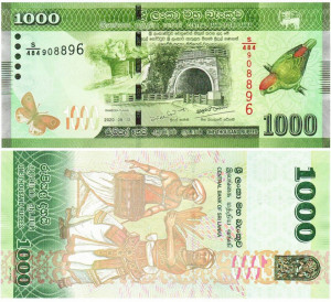 Sri Lanka 2020 - 1000 rupees, necirculata