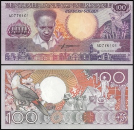 Surinam 1986 - 100 gulden, necirculata