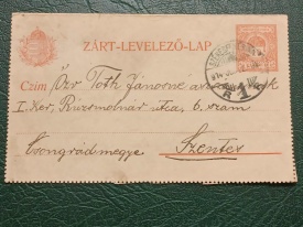 Ungaria 1914 - intreg postal