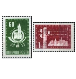 Ungaria 1958 - ministerul postelor, serie neuzata