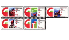 Ungaria 1975 - 30-a aniversare a Eliberarii - Postere, serie neuzata