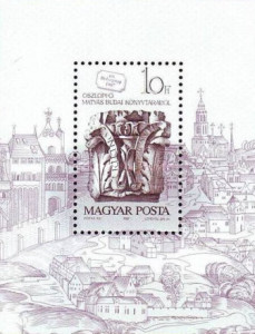 Ungaria 1987 - ziua marcii postale, colita neuzata